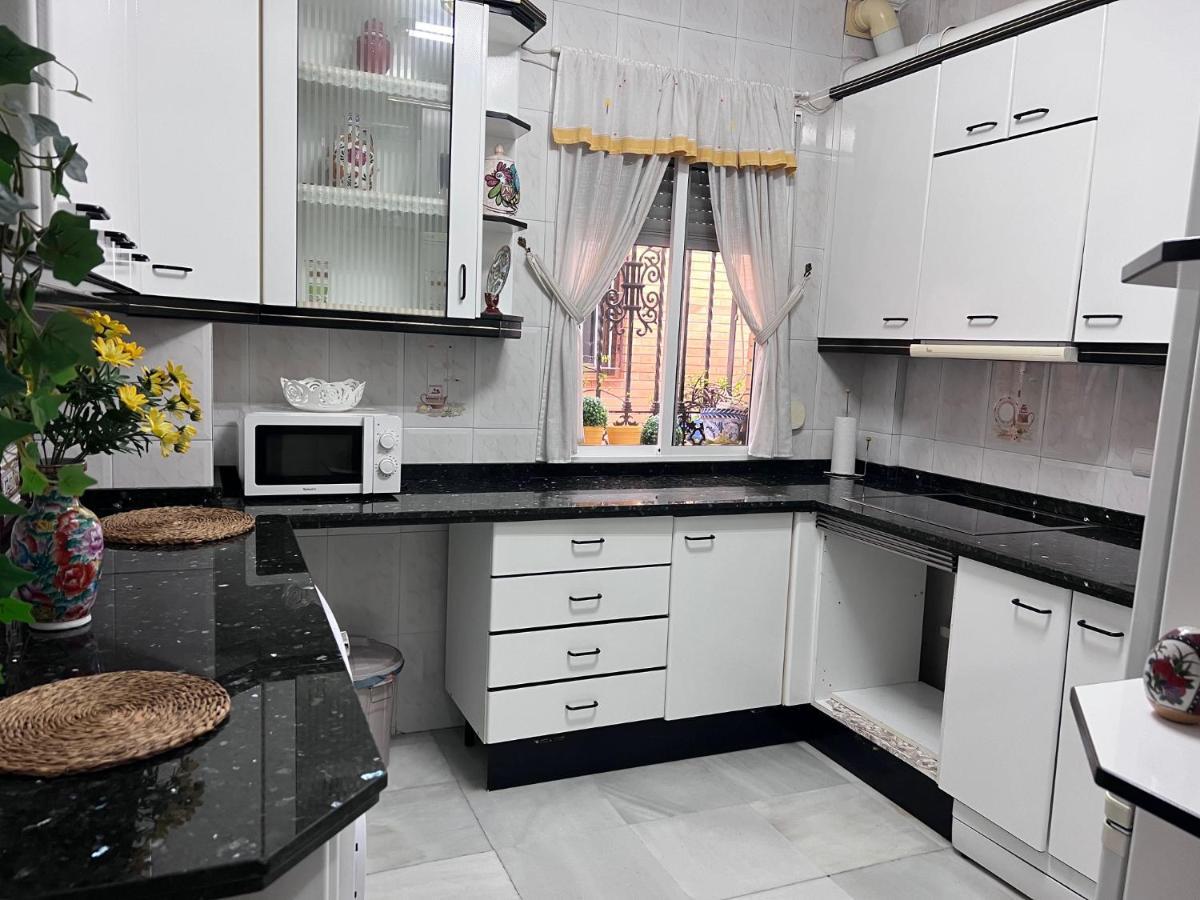 Apartamento Maria 1 *